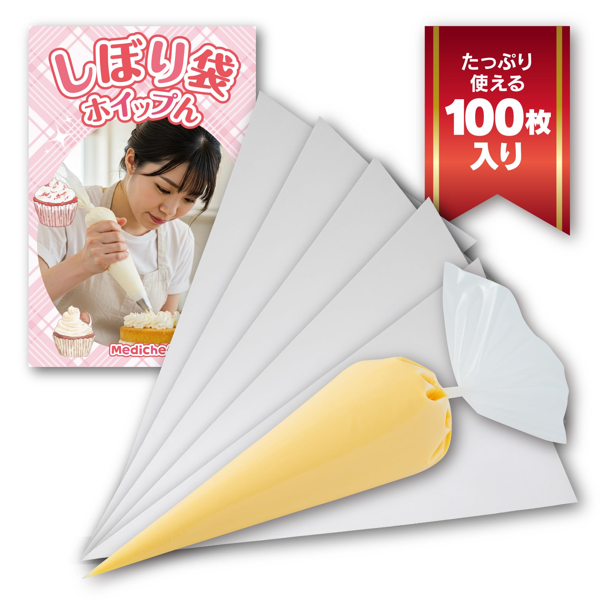 2点おまとめ まとめ買い10個セット品】PLS 丸口金 マトファー U1 167101 マトファー